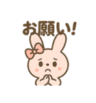 ふわふわリボンうさぎの日常スタンプ（個別スタンプ：6）
