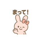 ふわふわリボンうさぎの日常スタンプ（個別スタンプ：9）