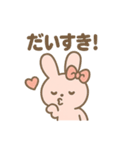 ふわふわリボンうさぎの日常スタンプ（個別スタンプ：10）