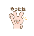 ふわふわリボンうさぎの日常スタンプ（個別スタンプ：11）