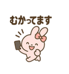 ふわふわリボンうさぎの日常スタンプ（個別スタンプ：14）