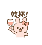 ふわふわリボンうさぎの日常スタンプ（個別スタンプ：18）