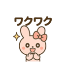 ふわふわリボンうさぎの日常スタンプ（個別スタンプ：25）
