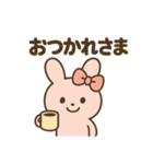 ふわふわリボンうさぎの日常スタンプ（個別スタンプ：26）