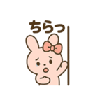 ふわふわリボンうさぎの日常スタンプ（個別スタンプ：28）