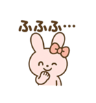 ふわふわリボンうさぎの日常スタンプ（個別スタンプ：29）