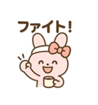 ふわふわリボンうさぎの日常スタンプ（個別スタンプ：30）