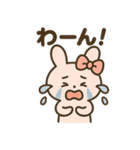 ふわふわリボンうさぎの日常スタンプ（個別スタンプ：39）