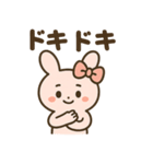 ふわふわリボンうさぎの日常スタンプ（個別スタンプ：40）