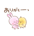 くまちむうさちむの日常スタンプ（個別スタンプ：2）