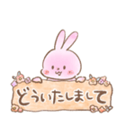 くまちむうさちむの日常スタンプ（個別スタンプ：3）
