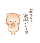 くまちむうさちむの日常スタンプ（個別スタンプ：7）