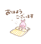 くまちむうさちむの日常スタンプ（個別スタンプ：10）