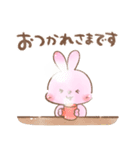 くまちむうさちむの日常スタンプ（個別スタンプ：11）