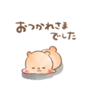 くまちむうさちむの日常スタンプ（個別スタンプ：12）