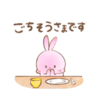 くまちむうさちむの日常スタンプ（個別スタンプ：15）