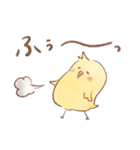くまちむうさちむの日常スタンプ（個別スタンプ：18）