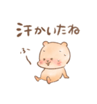くまちむうさちむの日常スタンプ（個別スタンプ：24）
