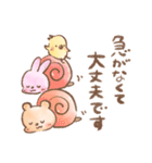 くまちむうさちむの日常スタンプ（個別スタンプ：29）