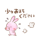 くまちむうさちむの日常スタンプ（個別スタンプ：31）