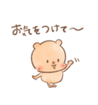 くまちむうさちむの日常スタンプ（個別スタンプ：36）