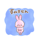 くまちむうさちむの日常スタンプ（個別スタンプ：38）