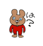 動物さんステッカー！（個別スタンプ：1）