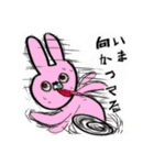 動物さんステッカー！（個別スタンプ：3）