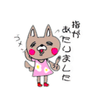 動物さんステッカー！（個別スタンプ：5）