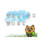 動物さんステッカー！（個別スタンプ：10）