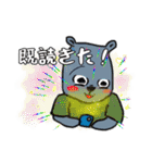 動物さんステッカー！（個別スタンプ：13）