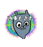 動物さんステッカー！（個別スタンプ：14）