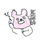 動物さんステッカー！（個別スタンプ：19）