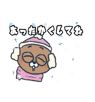 動物さんステッカー！（個別スタンプ：20）