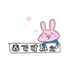 動物さんステッカー！（個別スタンプ：21）