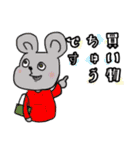 動物さんステッカー！（個別スタンプ：23）