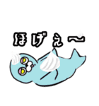 動物さんステッカー！（個別スタンプ：25）