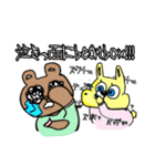 動物さんステッカー！（個別スタンプ：26）