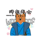 動物さんステッカー！（個別スタンプ：28）