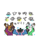 動物さんステッカー！（個別スタンプ：29）