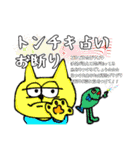動物さんステッカー！（個別スタンプ：30）