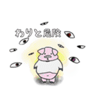 動物さんステッカー！（個別スタンプ：31）