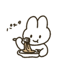 うさぎのぽぽちゃん うさぽぽちゃん ver.2（個別スタンプ：2）