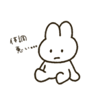 うさぎのぽぽちゃん うさぽぽちゃん ver.2（個別スタンプ：7）