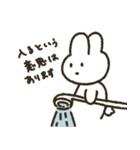 うさぎのぽぽちゃん うさぽぽちゃん ver.2（個別スタンプ：9）
