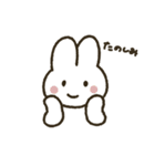 うさぎのぽぽちゃん うさぽぽちゃん ver.2（個別スタンプ：11）
