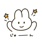 うさぎのぽぽちゃん うさぽぽちゃん ver.2（個別スタンプ：14）