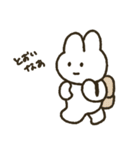 うさぎのぽぽちゃん うさぽぽちゃん ver.2（個別スタンプ：18）