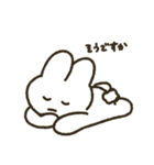うさぎのぽぽちゃん うさぽぽちゃん ver.2（個別スタンプ：26）