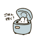 うさぎのぽぽちゃん うさぽぽちゃん ver.2（個別スタンプ：33）